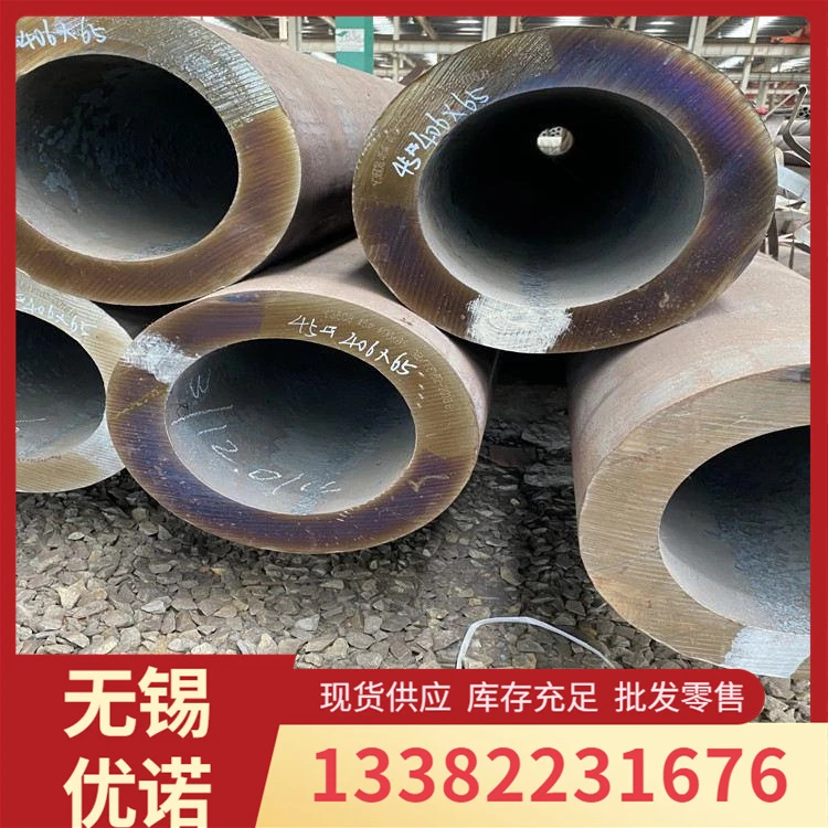 42crmo厚壁無縫鋼管 